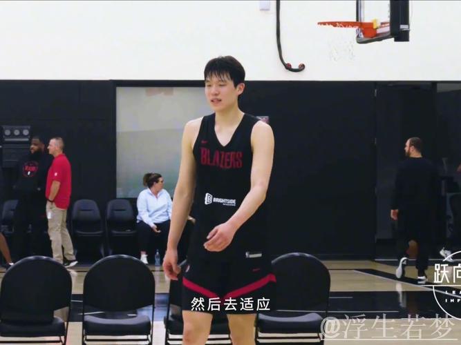 杨瀚森试训步行者 全程封闭避免总决赛场地冲突 杨瀚森试训步行者 全程封闭避免总决赛场地冲突