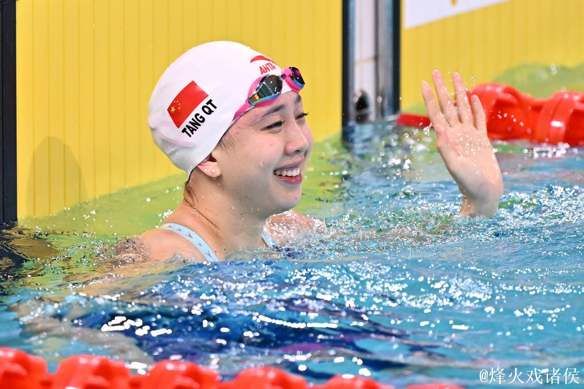 全运会女子50米蛙泳:上海选手唐钱婷夺冠 全运会女子50米蛙泳:上海选手唐钱婷夺冠