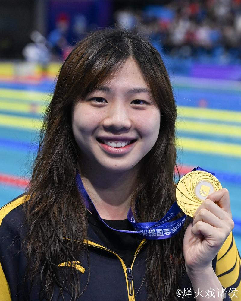 全运会女子50米蛙泳:上海选手唐钱婷夺冠 全运会女子50米蛙泳:上海选手唐钱婷夺冠