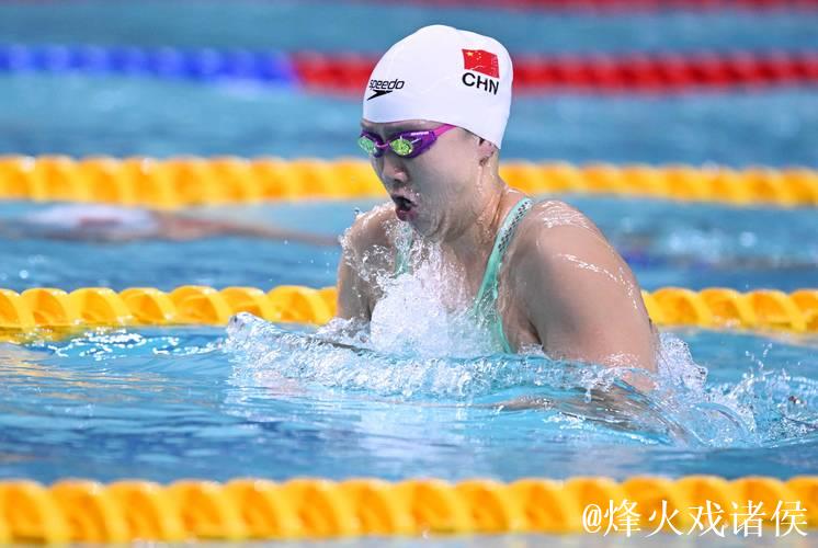 全运会女子50米蛙泳:上海选手唐钱婷夺冠 全运会女子50米蛙泳:上海选手唐钱婷夺冠