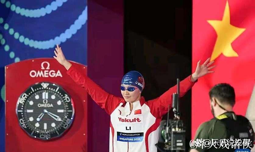 游泳世锦赛揽2金6银6铜 中国游泳新队经受检验 游泳世锦赛揽2金6银6铜 中国游泳新队经受检验