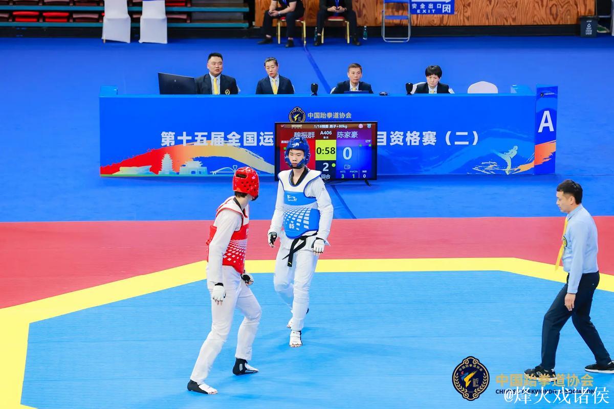 角逐大湾区 展望洛杉矶——第十五届全运会赛事回顾 角逐大湾区 展望洛杉矶——第十五届全运会赛事回顾