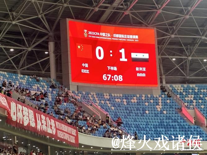 2026世界杯比分入口玩法解析，实时速度和直播区别怎么看
