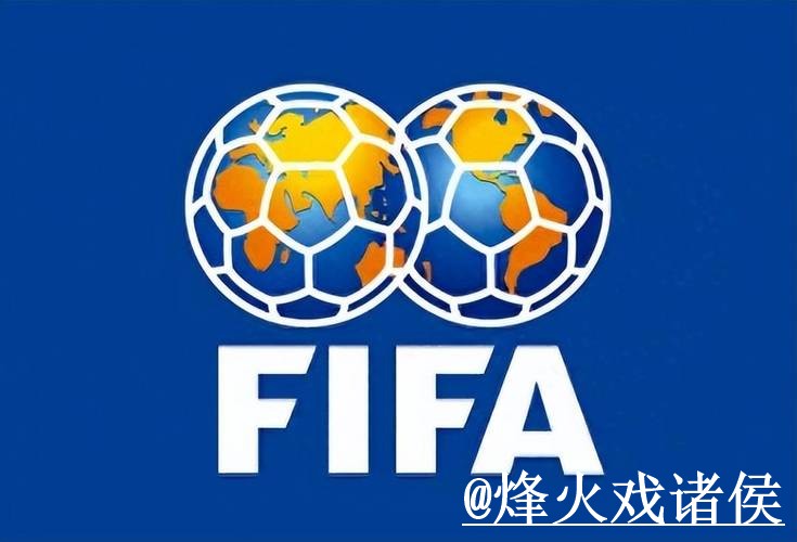 美加墨世界杯临场盘口网站入口更新，让球变化和实时盘口整理