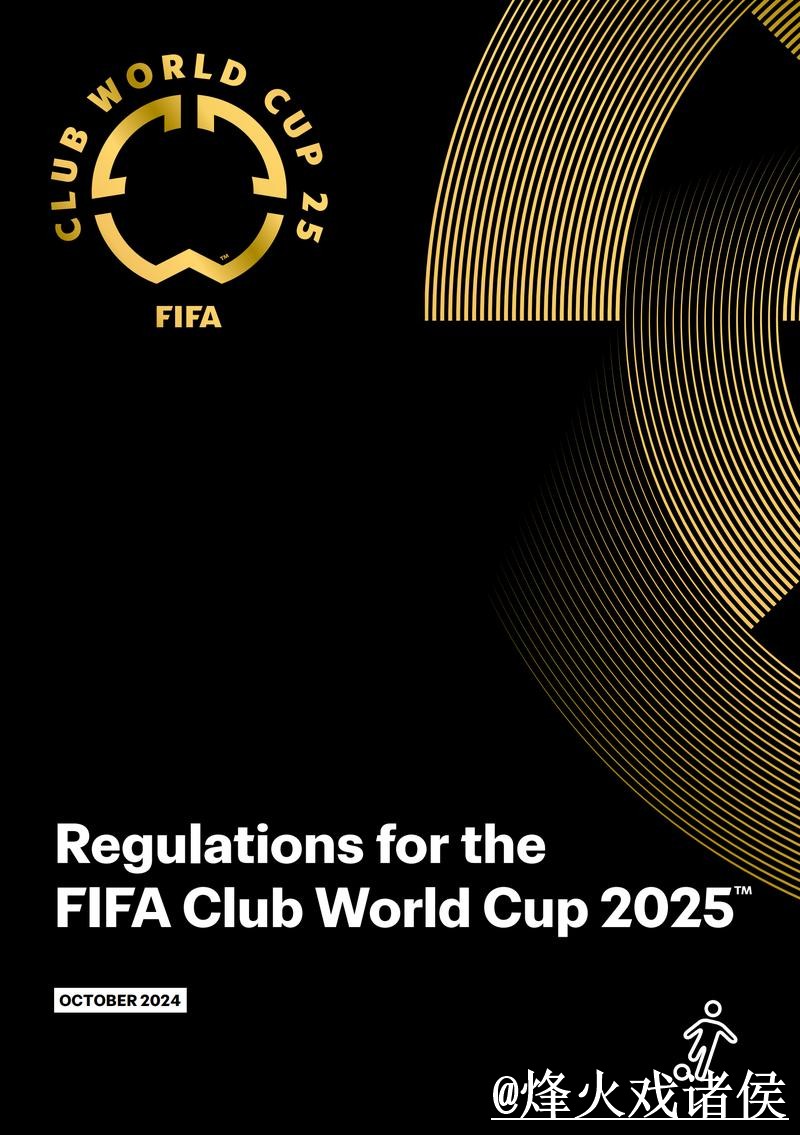 2026世界杯手机买球操作说明，最新地址和新手使用怎么处理