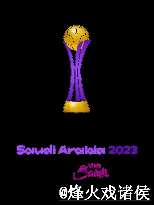 2026世界杯官方入口使用经验，备用入口与地址变化整理
