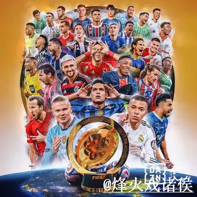 美加墨世界杯官网登录APP和网页版对比，打不开问题参考