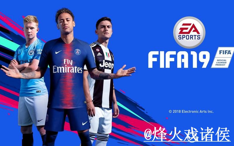 2026世界杯官网APP问题解析，下载异常与官网入口说明
