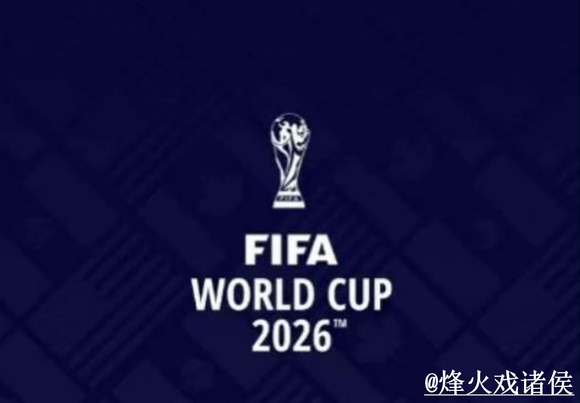 世界杯投注APP手机端指南,平台稳定性和入口地址整理 世界杯投注APP手机端指南,平台稳定性和入口地址整理