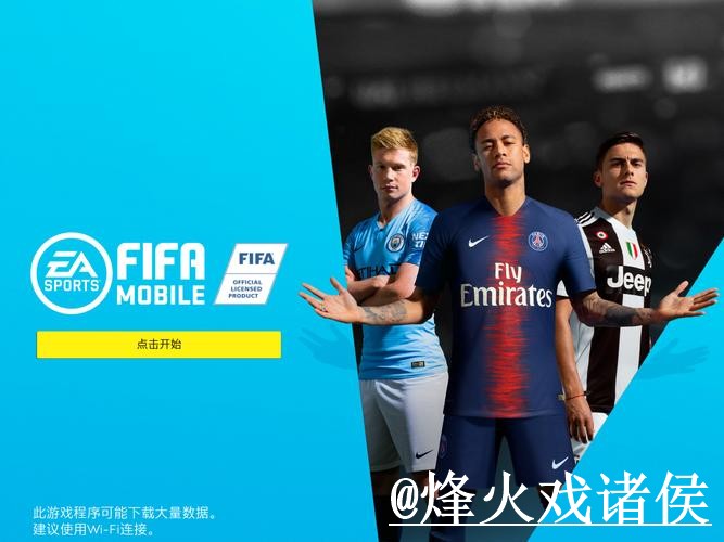 世界杯滚球盘口操作说明，实时盘口和入口变化怎么处理
